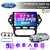 Multimedia Android 10" 2GB/64GB QLED - FORD MONDEO 2011-14 - comprar online