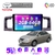Multimedia Android 9" 2GB/64GB QLED - TOYOTA COROLLA 2003-08