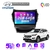 Multimedia Android 9" 2GB/64GB QLED - HYUNDAI SANTA FE 2014-19