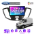 Multimedia Android 9" 2GB/64GB QLED - FORD TRANSIT 2015-24