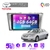 Multimedia Android 9" 4GB/64GB QLED - TOYOTA CAMRY 2008-11