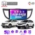 Multimedia Android 10" 4GB/64GB QLED - HONDA CRV 2012-17