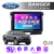 Multimedia Android 9" 4GB/64GB QLED - FORD RANGER 2017-23 - comprar online