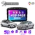 Multimedia Android 9" 4GB/64GB QLED - PEUGEOT 308/408 2009-17