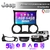 Multimedia Android 10" 4GB/64GB QLED - JEEP WRANGLER RUBICON 2011-19 - comprar online