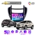 Multimedia Android 9" 4GB/64GB QLED - CHEVROLET TRACKER 2013-16