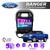 Multimedia Android 9" 4GB/64GB QLED - FORD RANGER 2012-19 - comprar online