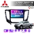 Multimedia Android 9" 6GB/128GB QLED - MITSUBISHI L200 TRITON 2017-19 A/C Auto. - comprar online