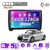 Multimedia Android 9" 6GB/128GB QLED - AUDI TT 2007-14