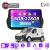 Multimedia Android 10" 6GB/128GB QLED - FIAT QUBO