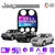 Multimedia Android 10" 6GB/128GB QLED - JEEP COMPASS/PATRIOT 2010-14
