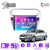 Multimedia Android 9" 6GB/128GB QLED - PEUGEOT 301 / Citroen C- Elysee