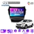 Multimedia Android 9" 6GB/128GB QLED - HYUNDAI SANTA FE 2014-19