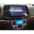 Multimedia Android 9" 4GB/64GB QLED - HYUNDAI SANTA FE 2008-12 - comprar online