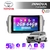 Multimedia Android 9" 2GB/64GB QLED - TOYOTA INNOVA - comprar online