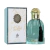 Al Wataniah, Noor Al Sabah - Eau de Parfum Perfume Feminino