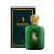 POLO GREEN - RALPH LAUREN - PERFUME MASCULINO - comprar online