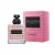 Valentino Donna Born In Roma Eua de Parfum - Perfume Feminino - Valentino - comprar online