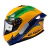 CAPACETE GP TECH PILOT BRASL - comprar online