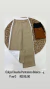 Calça Cláudia Pantalona Básica detalhe de Botão Lateral - comprar online
