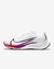 NIKE AIR ZOOM PEGASUS 37
