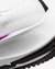 NIKE AIR ZOOM PEGASUS 37