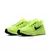 NIKE AIR ZOOM PEGASUS 41 - comprar online