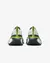 NIKE ZOOMX INVINCIBLE RUN 3 - loja online