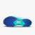 Nike Zoom Fly 5 na internet