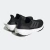 ADIDAS ULTRABOOST 23 LIGHT - comprar online