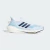 ADIDAS ULTRABOOST 21 ARGENTINA ED ESPECIAL
