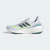 ADIDAS ULTRABOOST 23 LIGHT - RZ IMPORTS | Tênis, Sneakers, Slides.