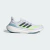 ADIDAS ULTRABOOST 23 LIGHT