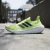 ADIDAS ULTRABOOST 23 LIGHT en internet