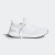 ADIDAS ULTRABOOST 4.0 TRIPLE WHITE - comprar online