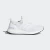 ADIDAS ULTRABOOST 4.0 TRIPLE WHITE
