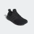 ADIDAS ULTRABOOST 4.0 BLACK en internet