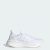 ADIDAS ULTRABOOST 5 - comprar online