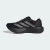 Imagen de ADIDAS ADIZERO EVO SL