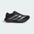 ADIDAS ADIZERO EVO SL - comprar online