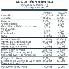 COLAGENO PLUS - Fresa | Empleado como Soporte para Fortalecer al Cabello, Piel y Uñas.- 250g en internet