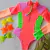 Maio Infantil Sofia Siri Kids