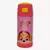 Garrafa Térmica Infantil Top Handle Skye – Patrulha Canina - 10073106