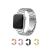 Pulseira para Apple Watch e Similares em Aço Inox