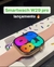 W29 Pro Series 9 SmartWatch + Brindes + Frete na internet