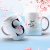 Caneca Personalizada Azul Cerejeira Inicial