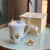 CONJUNTO CANECA EM PORCELANA COM TAMPA E INFUSOR DE CHÁ COM CAIXA DE PRESENTE - Meraki Porcelanas