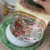 PANETONEIRA COM TAMPA | NATAL - comprar online