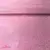 Lonita Disco Glitter ( 40x25cm ) - Unidade