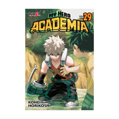 MANGAS DE MY HERO ACADEMIA en internet